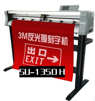 廣告刻字機